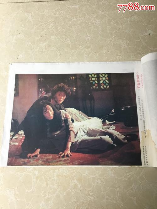 萨尔造型艺术学院毕业证