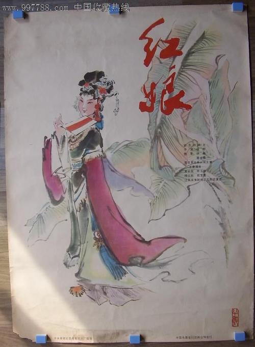 圣彼德大学文凭毕业证买个多少钱